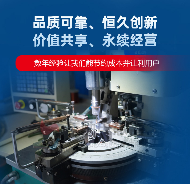 無錫友勵電感器有限公司